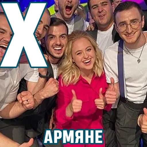 😃 Стикер «КВН-алфавит» для Telegram