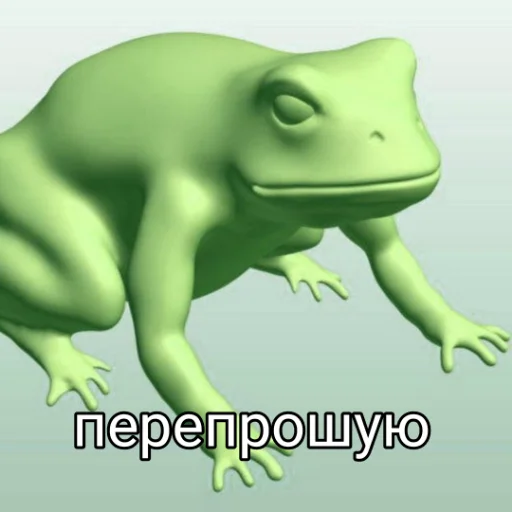 🐸 Стикер «Квакушки» для Telegram