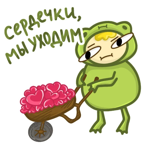 😔 Стикер «ЖАБА ИЛЮХА» для Telegram