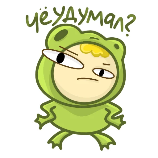 🧐 Стикер «ЖАБА ИЛЮХА» для Telegram