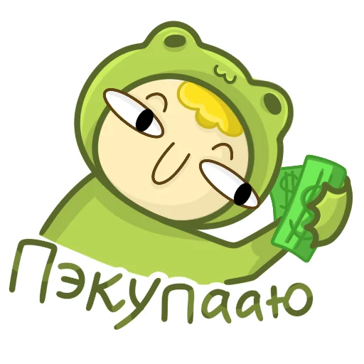 🤑 Стикер «ЖАБА ИЛЮХА» для Telegram