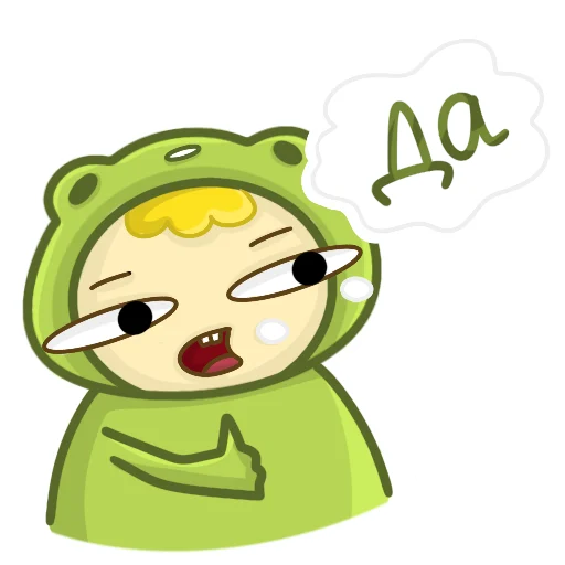 👏 Стикер «ЖАБА ИЛЮХА» для Telegram