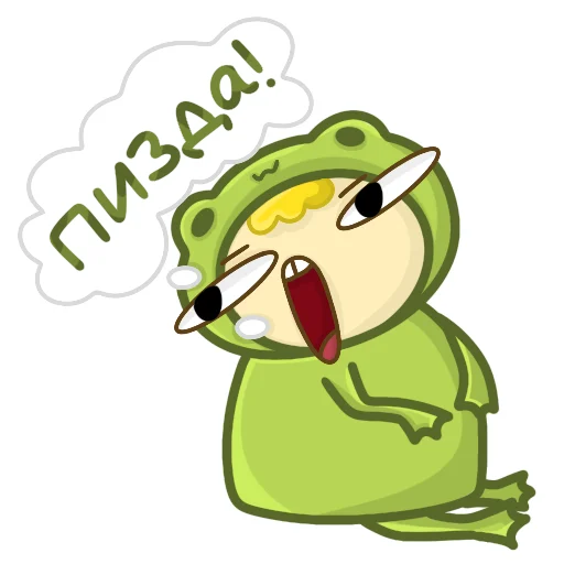 🤨 Стикер «ЖАБА ИЛЮХА» для Telegram