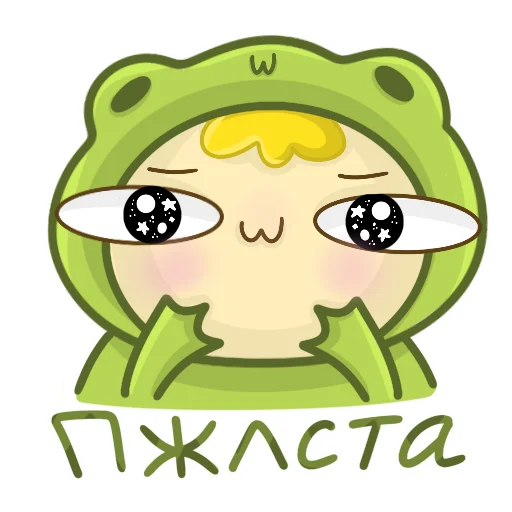🙏 Стикер «ЖАБА ИЛЮХА» для Telegram