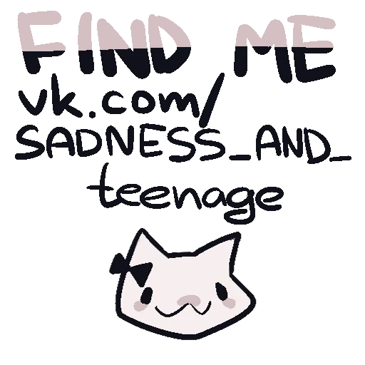 📌 Стикер «Scarry» для Telegram