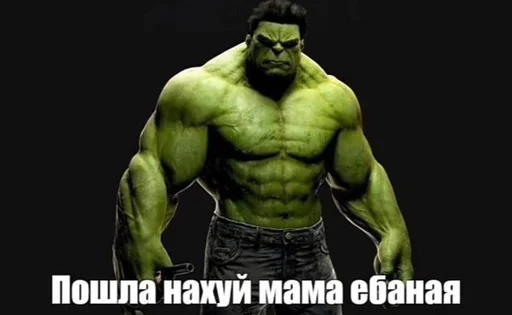 🤩 Стикер «на все случаи ✌» для Telegram
