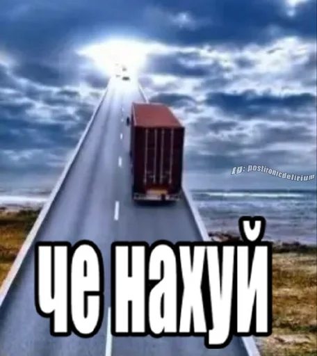 🤩 Стикер «на все случаи ✌» для Telegram