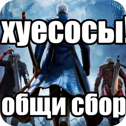 🖼 Стикер «на все случаи ✌» для Telegram