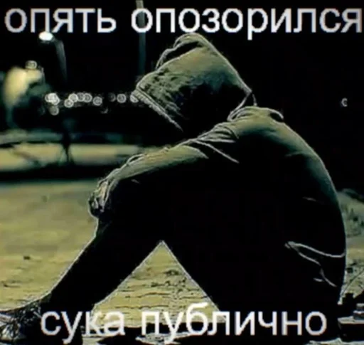 🤩 Стикер «на все случаи ✌» для Telegram