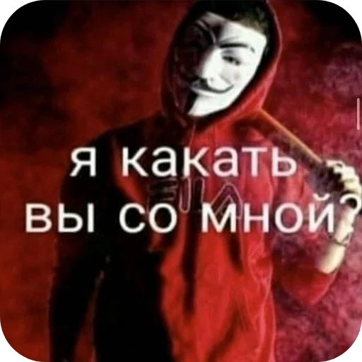 🖼 Стикер «на все случаи ✌» для Telegram