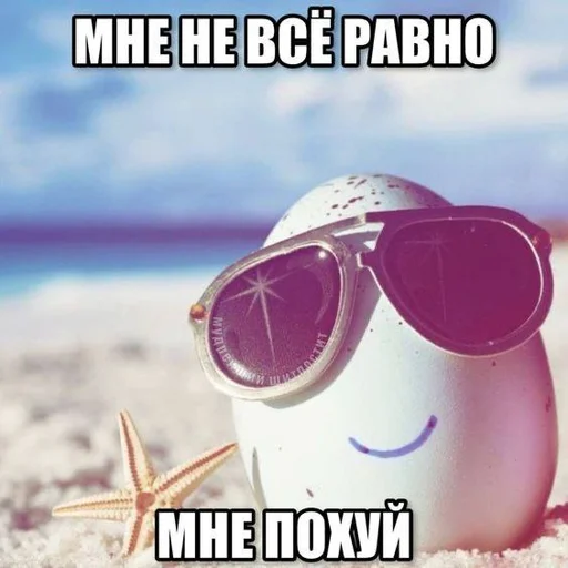 🤩 Стикер «на все случаи ✌» для Telegram