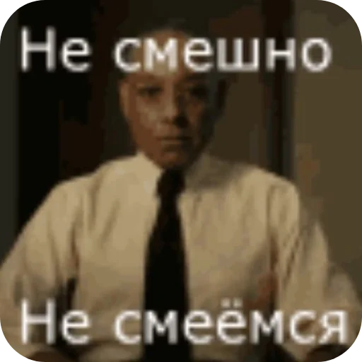 🍽 Стикер «на все случаи ✌» для Telegram
