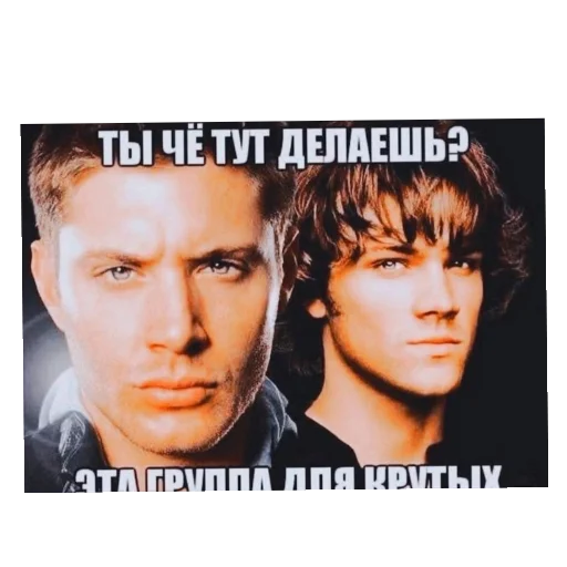 💇 Стикер «на все случаи ✌» для Telegram