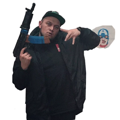 🔫 Стикер «Kyivstoner» для Telegram