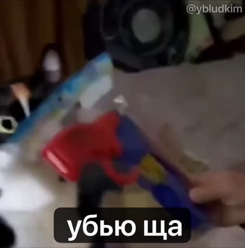 🤩 Стикер «котость из мурино» для Telegram