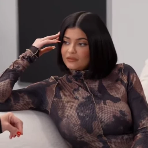😐 Стикер «Kylie Jenner» для Telegram