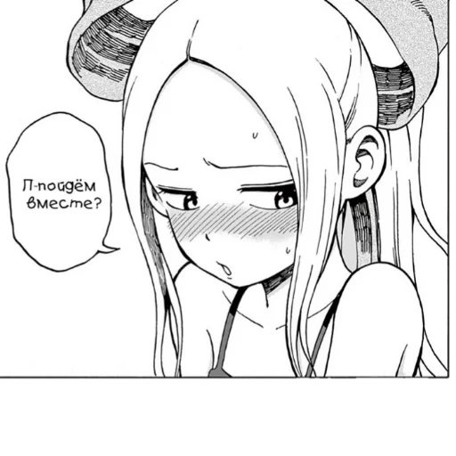 😳 Стикер «Fudatsuki no Kyoko chan» для Telegram