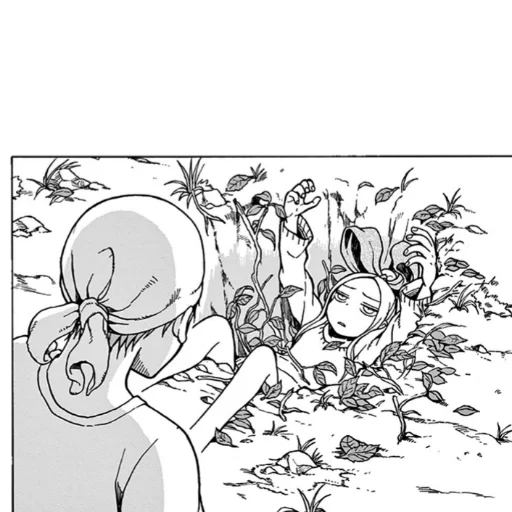 🫥 Стикер «Fudatsuki no Kyoko chan» для Telegram