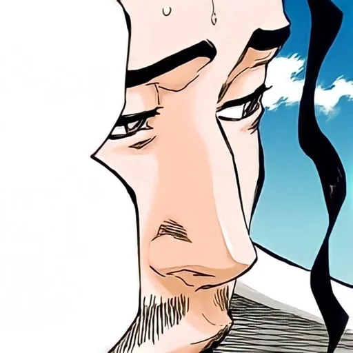 🔳 Стикер «Kyoraku» для Telegram