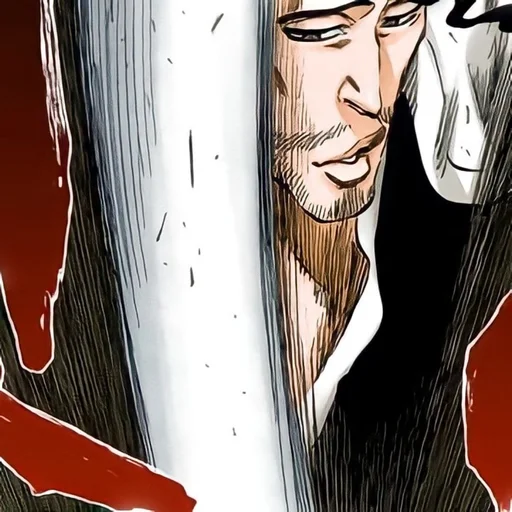 🔳 Стикер «Kyoraku» для Telegram