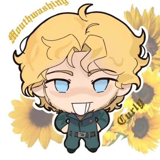 ❤ Стикер «Керли» для Telegram