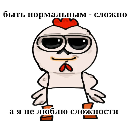 😍 Стикер «Куранча» для Telegram