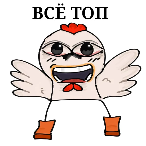 😀 Стикер «Куранча» для Telegram