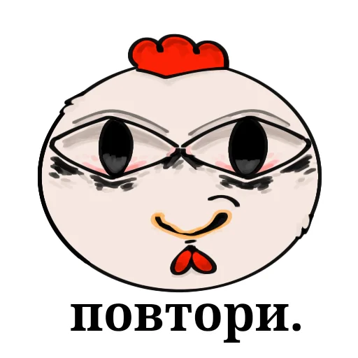 😡 Стикер «Куранча» для Telegram