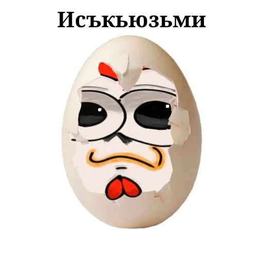 🤪 Стикер «Куранча» для Telegram