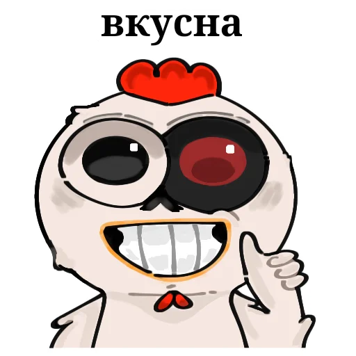 😋 Стикер «Куранча» для Telegram
