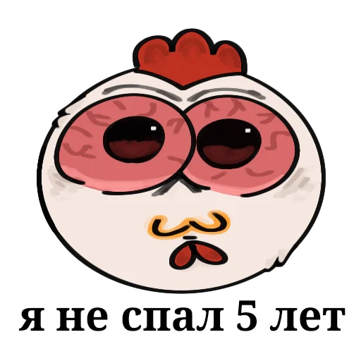 😂 Стикер «Куранча» для Telegram