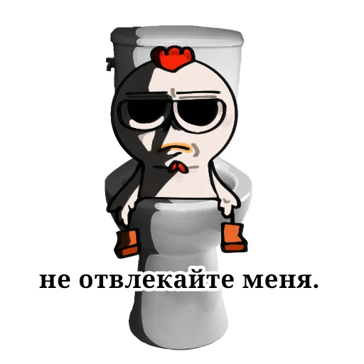 😡 Стикер «Куранча» для Telegram