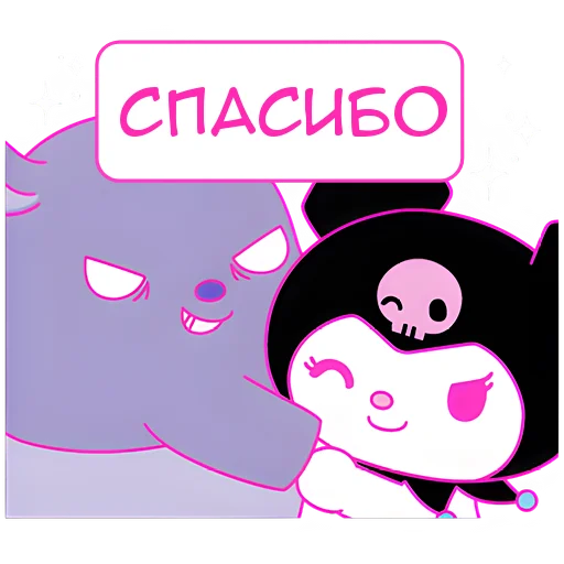🤗 Стикер «Куроми» для Telegram