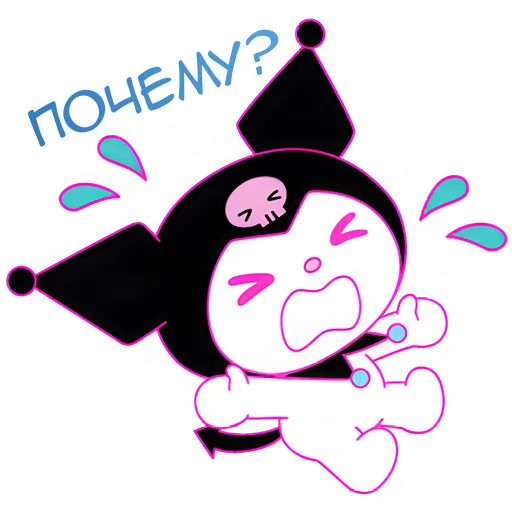 😫 Стикер «Куроми» для Telegram