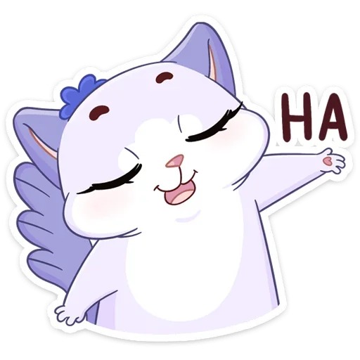 🙌 Стикер «Кусалочка» для Telegram