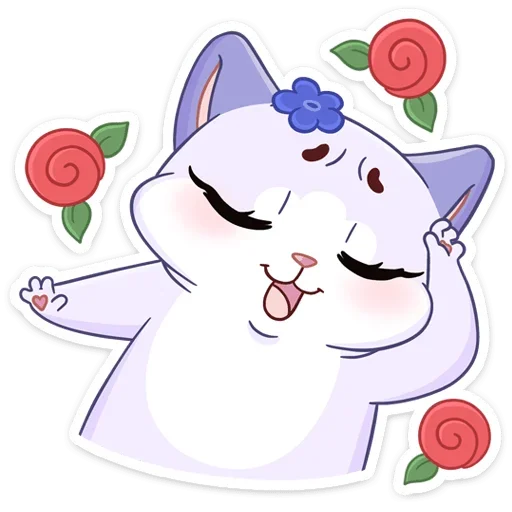 ☺️ Стикер «Кусалочка» для Telegram
