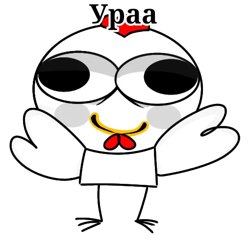 🙂 Стикер «Курочка загадка» для Telegram