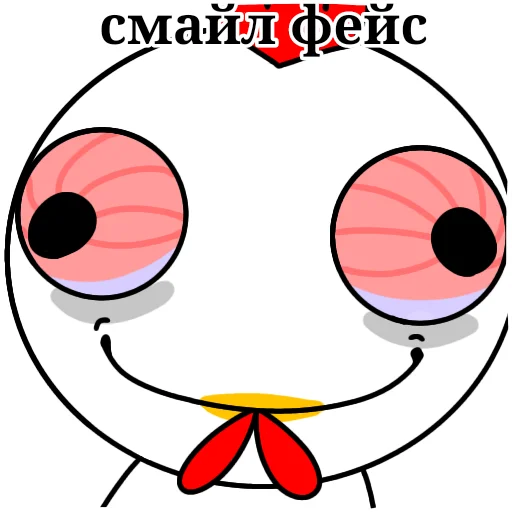 🙂 Стикер «Курочка загадка» для Telegram