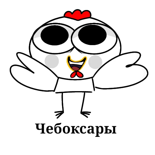 🤩 Стикер «Курочка загадка» для Telegram