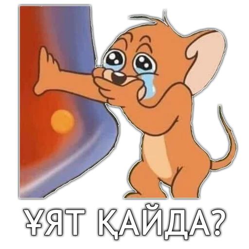 🤦‍♀️ Стикер «шушун» для Telegram