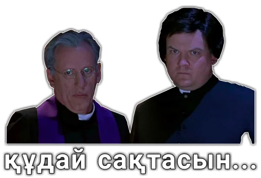 😶 Стикер «шушун» для Telegram