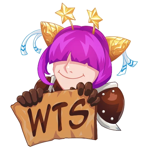 😋 Стикер «Lineage 2» для Telegram