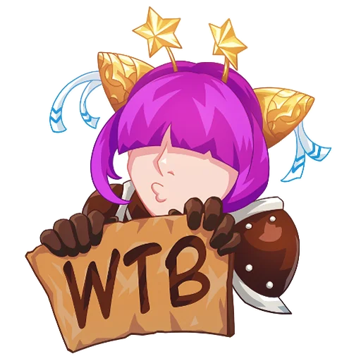 😋 Стикер «Lineage 2» для Telegram