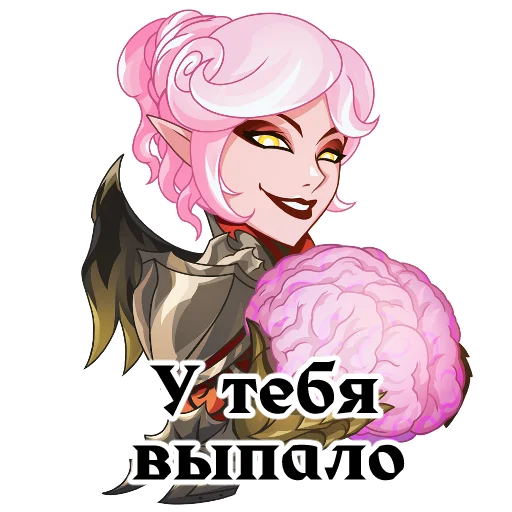 🧠 Стикер «Lineage 2» для Telegram