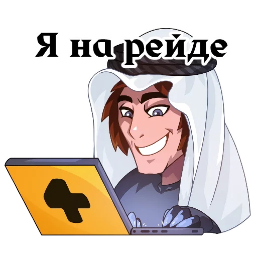 💻 Стикер «Lineage 2» для Telegram
