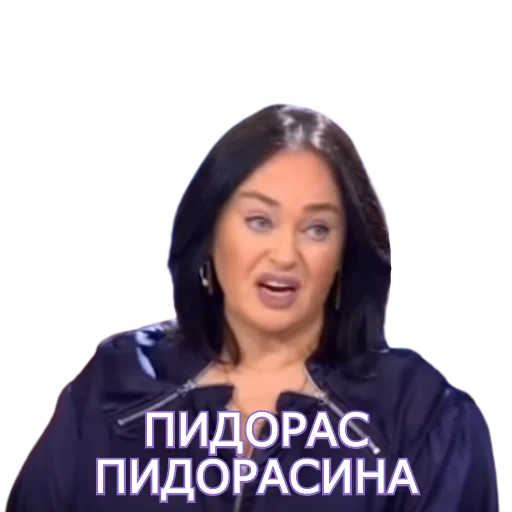 Стикерпак la guzeeva для Telegram — скачать