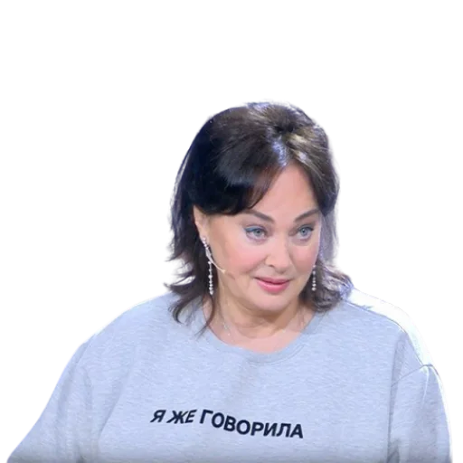😏 Стикер «la guzeeva» для Telegram