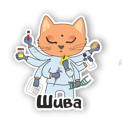 🙎‍♂️ Стикер «LabHub» для Telegram