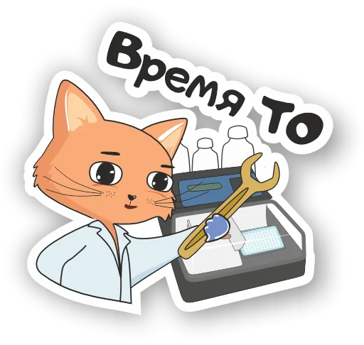 🔧 Стикер «LabHub» для Telegram