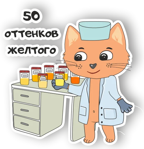 💛 Стикер «LabHub» для Telegram
